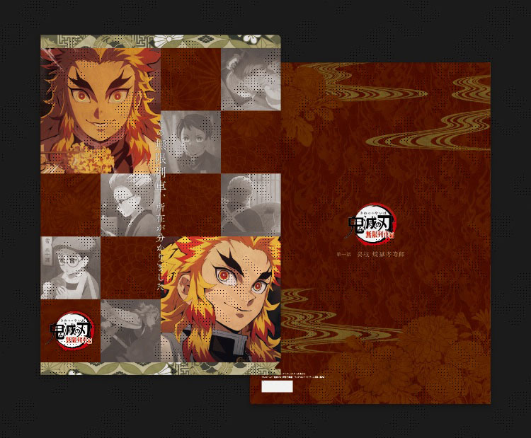 販売グッズ / ufotable Cafe × テレビアニメ「鬼滅の刃」無限列車編