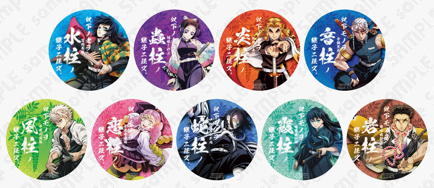 鬼滅の刃」コラボレーションカフェ・ダイニング限定施策「進メ！鬼殺隊