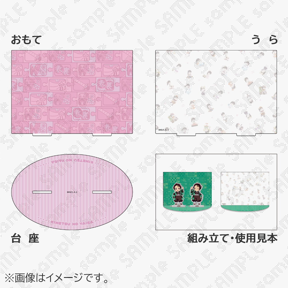 ufotable DINING -HIROMA- グランドオープン | ufotable