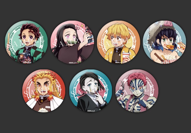 劇場版「鬼滅の刃」無限列車編ロングラン上映記念グッズ 特設サイト