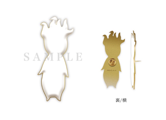 劇場版「鬼滅の刃」無限列車編ロングラン上映記念グッズ 特設サイト