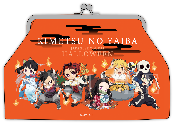 鬼滅の刃」ハロウィンイベント2020 / ufotable.com