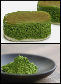 濃茶チーズスフレ「空〜くう〜」 - 京都・和菓子司 松屋 | 京都宇治