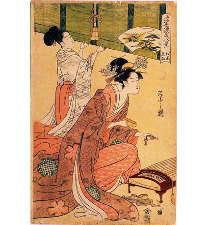 源氏物語誕生1000年記念 浮世絵の中の源氏絵 | 太田記念美術館 Ota