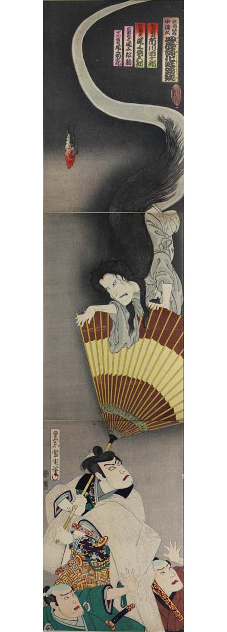 名優たちの系譜 -幕末・明治の歌舞伎と現在- | 太田記念美術館 Ota