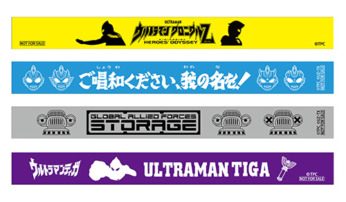 ウルトラマン ニュージェネレーションワールド IN 東京ソラマチ