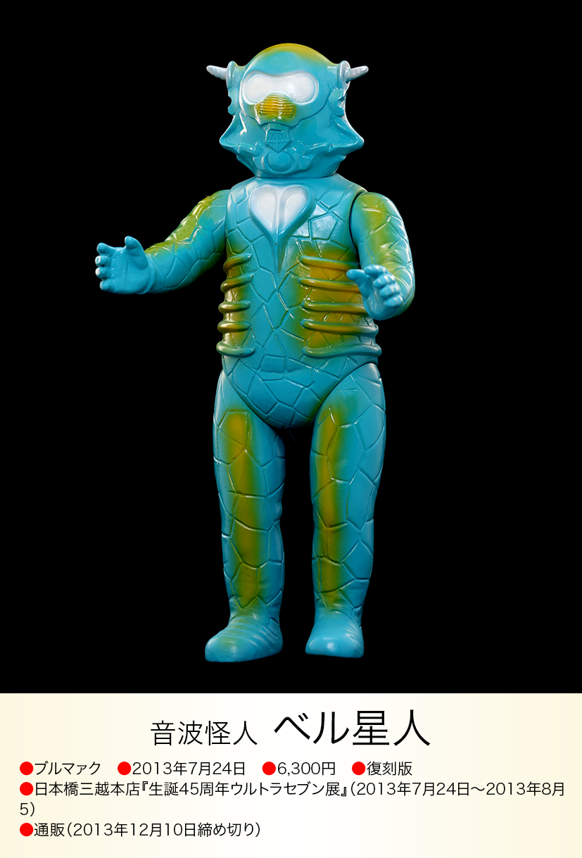 img20230618112924712098.png?v=