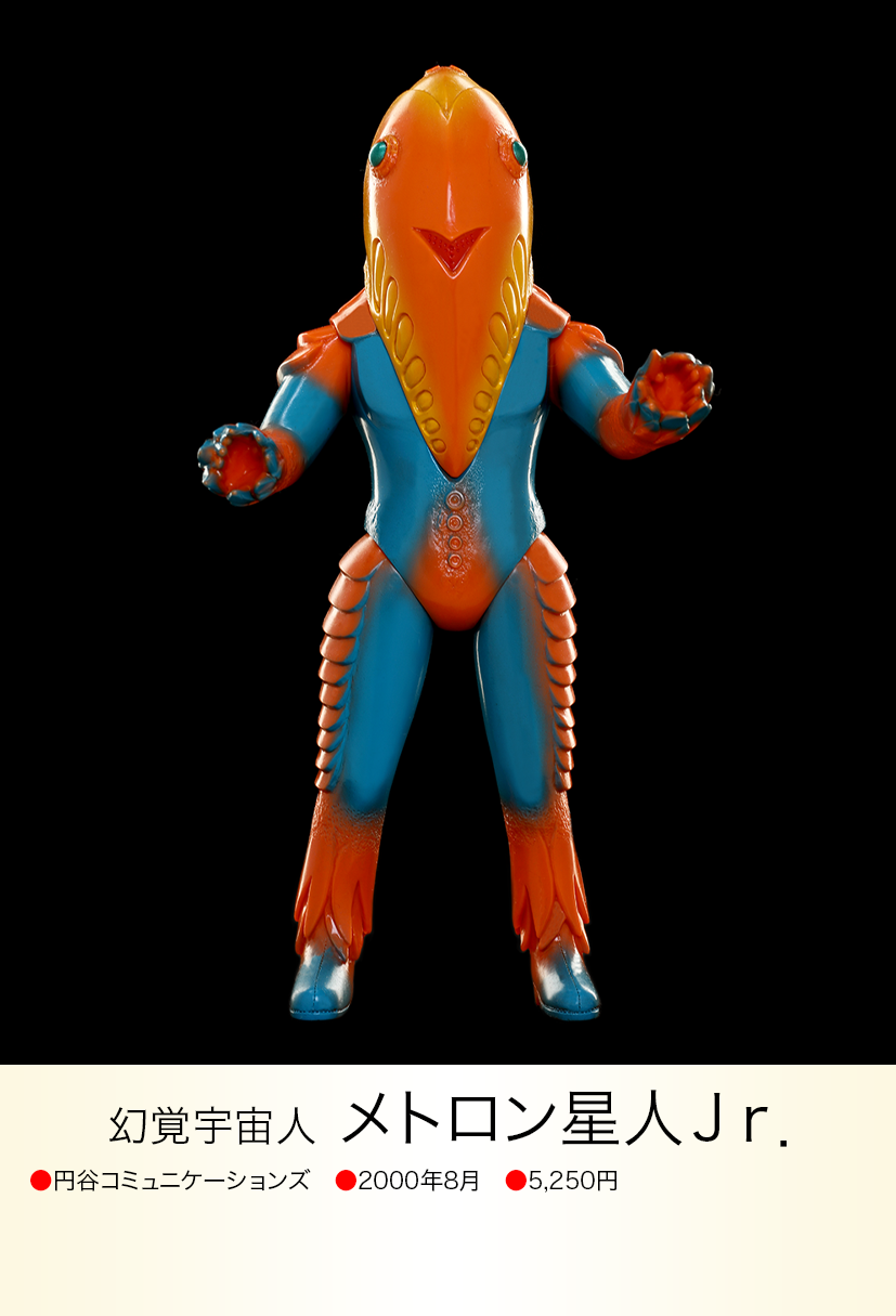 img20230616193727389474.png?v=