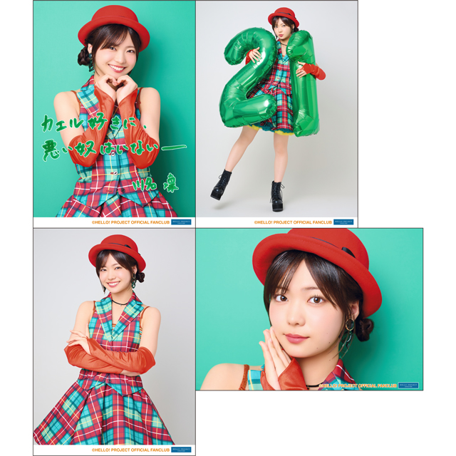 アンジュルム 川名凜バースデーイベント2024 オリジナルグッズ公開