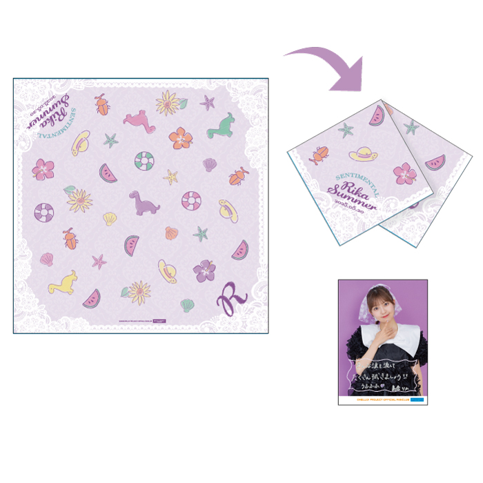 BEYOOOOONDS/CHICA#TETSU 島倉りかFCイベント2025 ～ センチメンタル