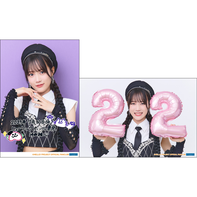 つばきファクトリー 河西結心バースデーイベント2025 オリジナルグッズ