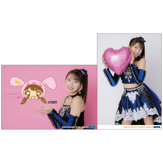 モーニング娘。'25 牧野真莉愛バースデーイベント オリジナルグッズ