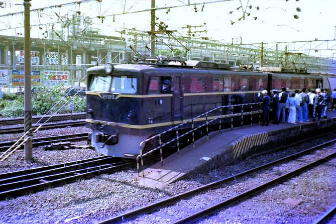 EH10形電気機関車 - 日本の旅・鉄道見聞録