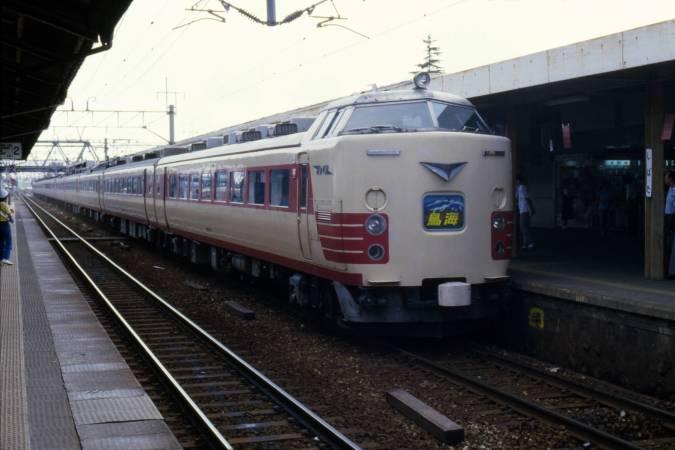 485系特急「鳥海」 - 日本の旅・鉄道見聞録 -
