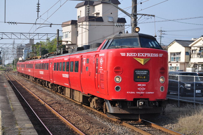 485系特急「「きりしま」」 - 日本の旅・鉄道見聞録 -