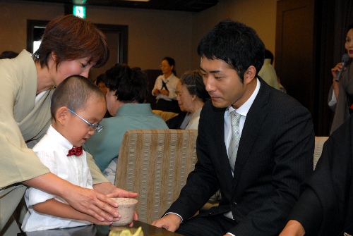 裏千家メールマガジン