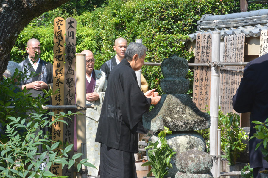 無限斎碩叟宗室居士・清香妙嘉大姉祥当命日法要 | 裏千家ホームページ