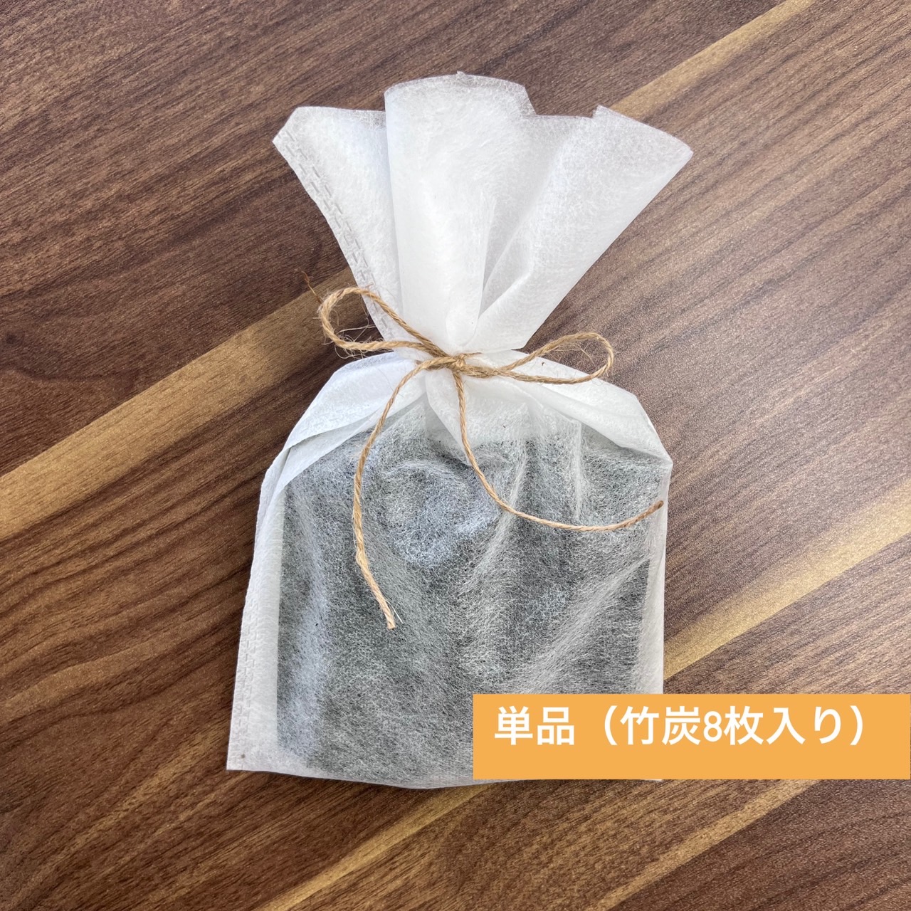 竹炭（単品）＜千葉県産孟宗竹（もうそうちく）炭窯工房＞ | URBAM