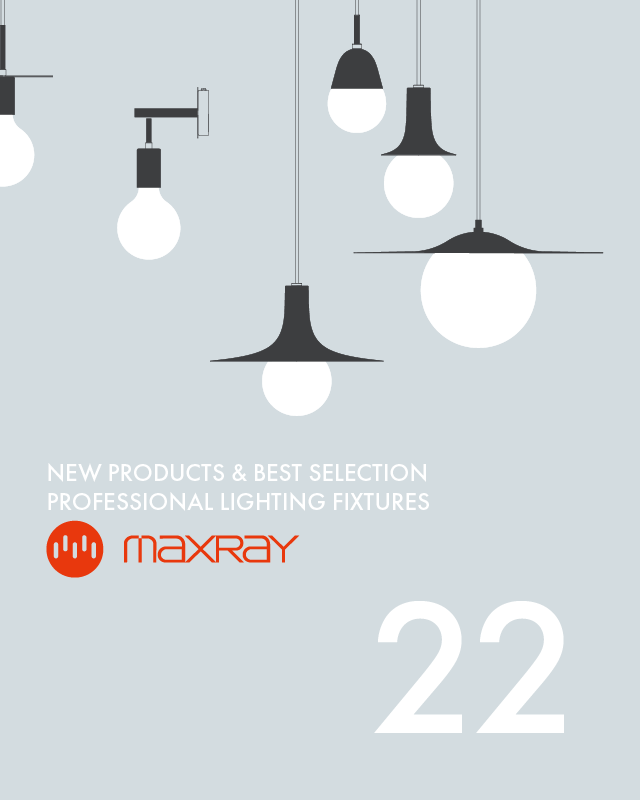照明器具のマックスレイ | ウシオライティング（製品サイト）