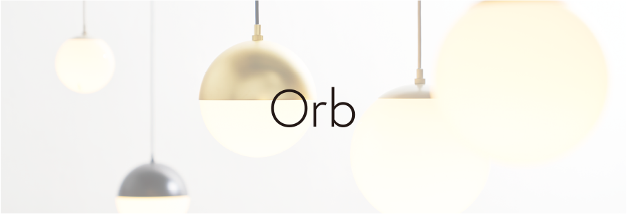 DESIGN LIGHT | 照明器具のマックスレイ | ウシオライティング（製品