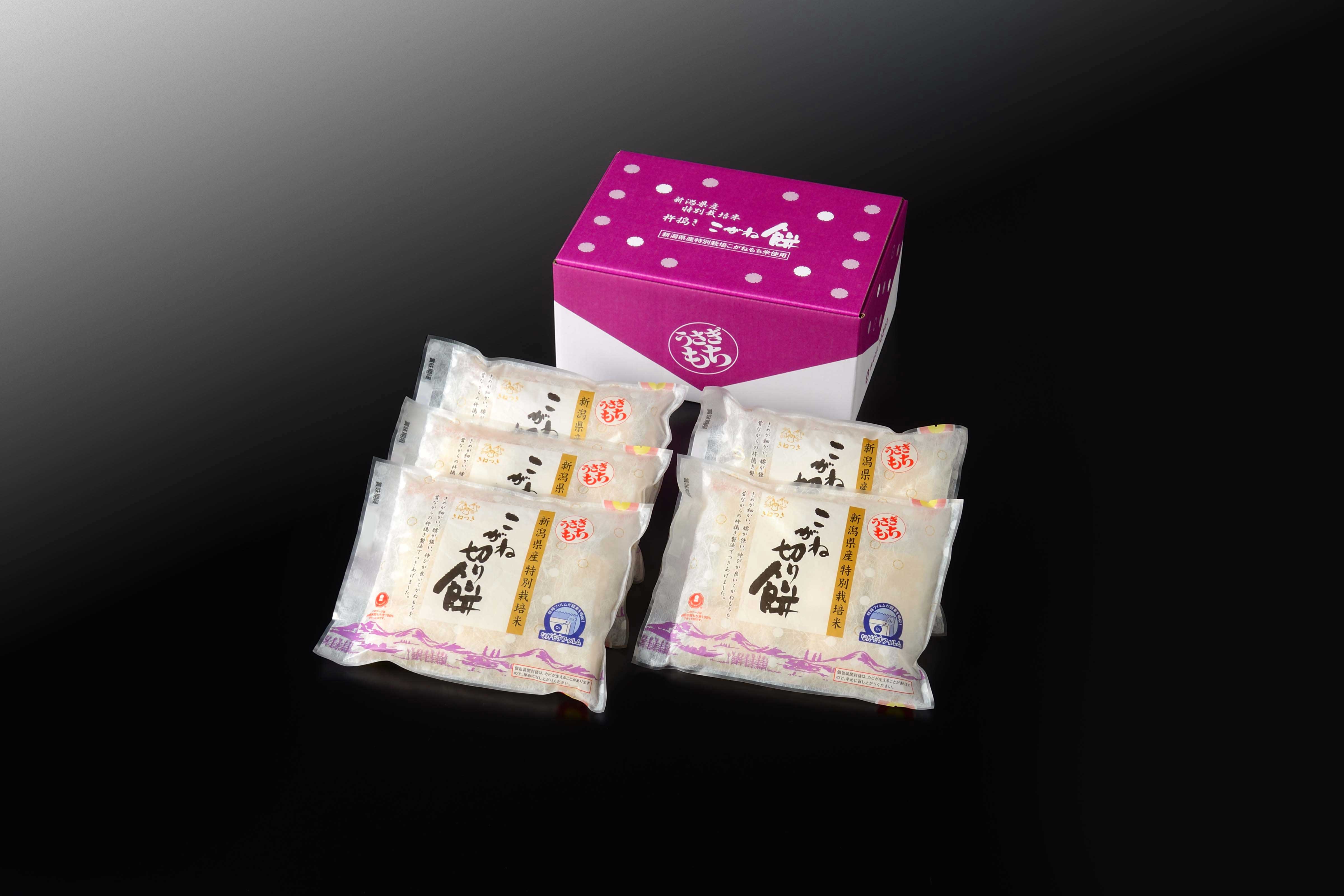 ギフトセット｜株式会社うさぎもち｜生切り餅・鏡餅｜新潟県燕市