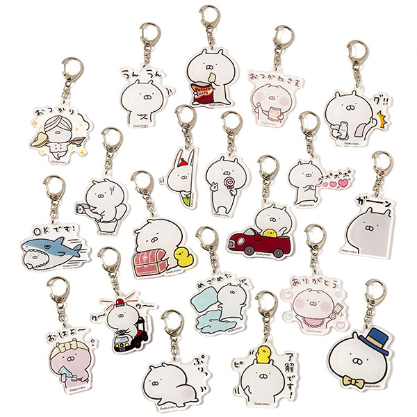 グッズ | うさまる展