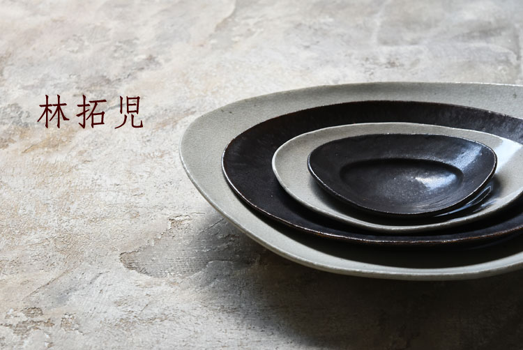 皿・鉢 林拓児 ｜ 暮らしのうつわ 花田 作家もの和食器 通販の専門店