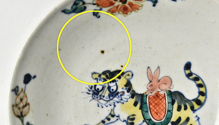 松浦ナオコ｜暮らしのうつわ 花田 作家もの和食器 通販の専門店