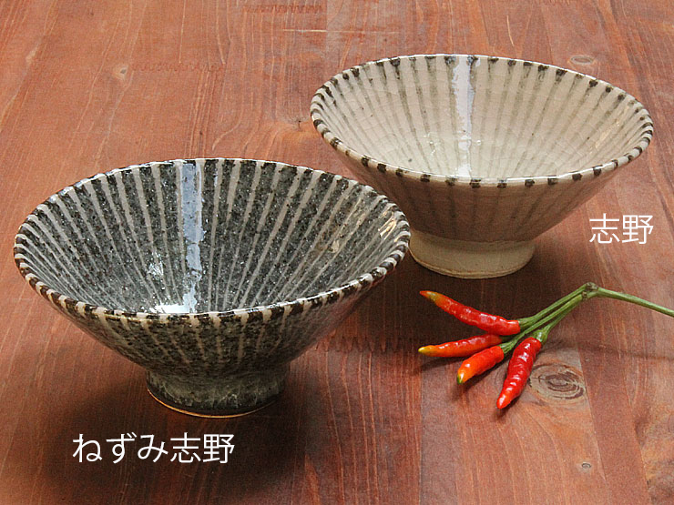 志野・ねずみ志野十草ご飯茶碗／ご飯茶碗/汁椀｜和食器・種類／和食器