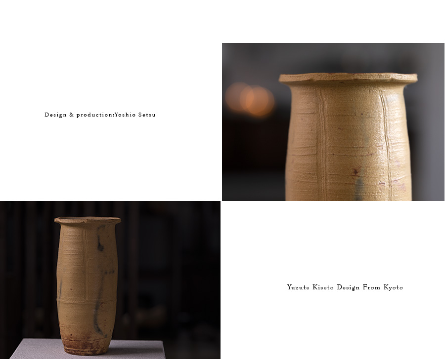 共箱付】柚手黄瀬戸花器(YS-234) 作家「瀬津義雄」