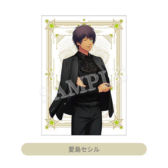 Item [アイテム]｜うたの☆プリンスさまっ♪ All-Star Shop