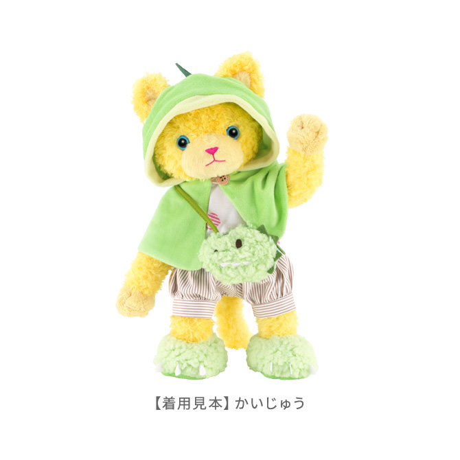 Item [アイテム]｜うたの☆プリンスさまっ♪ All-Star Shop