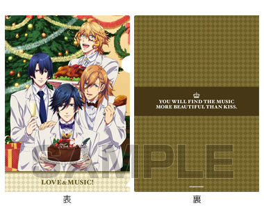 ITEM | うたの☆プリンスさまっ♪SHINING STORE