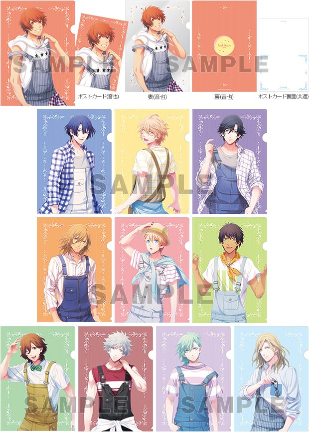 グッズ-2019年7月発売-｜うたの☆プリンスさまっ♪公式Webサイト