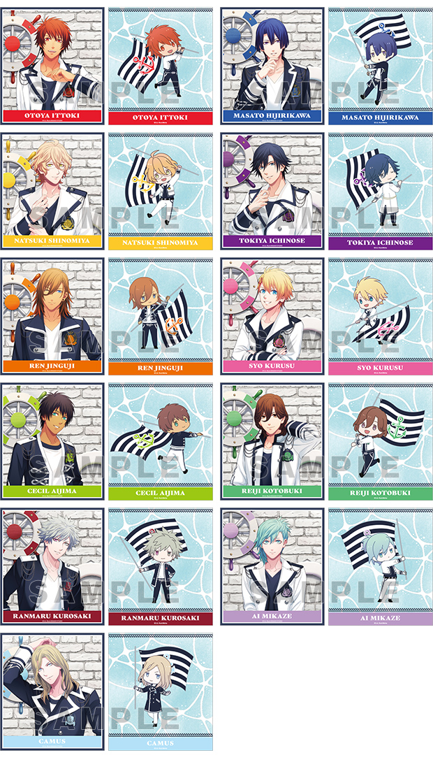 グッズ-2022年8月発売-｜うたの☆プリンスさまっ♪公式Webサイト