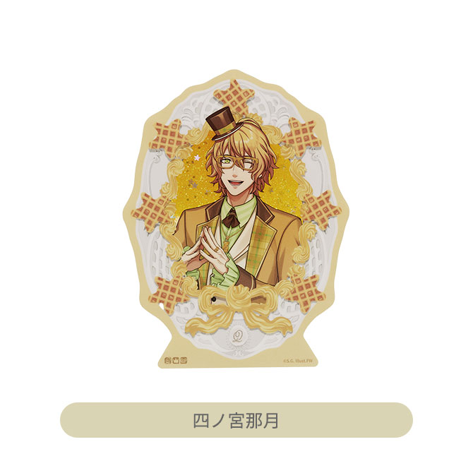 うたプリ WL くじ うたプリブロッコリーくじB賞 アクリルラメブロック