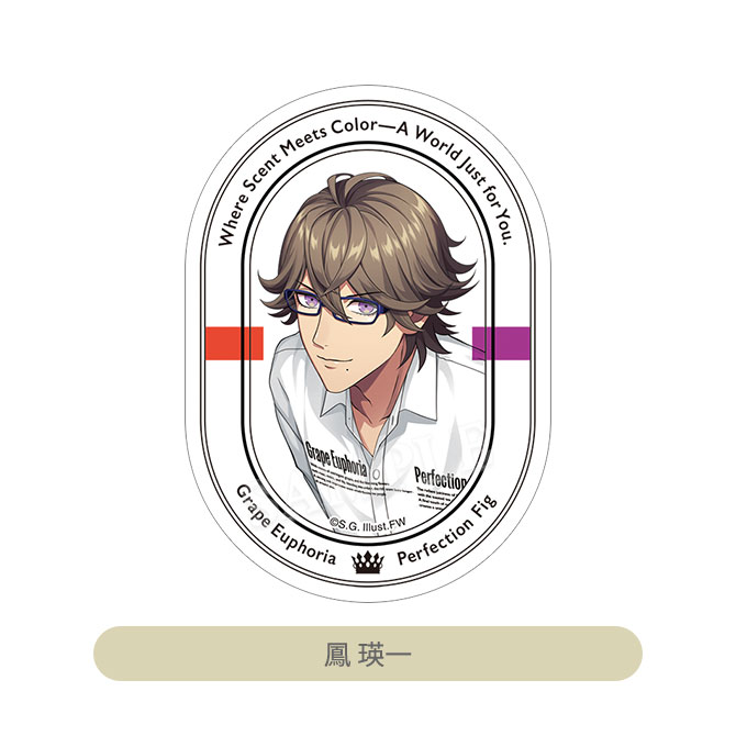 うたの☆プリンスさまっ♪ ステッカー Fragrance Pairing Ver.｜Item