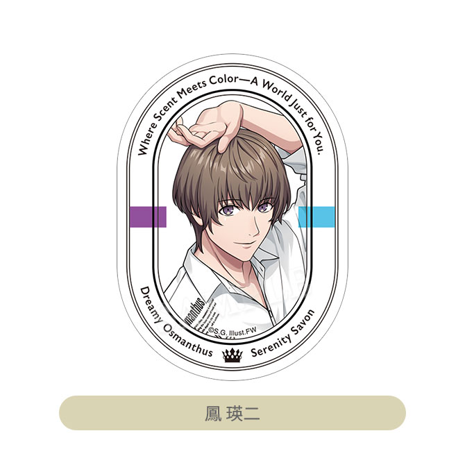 うたの☆プリンスさまっ♪ ステッカー Fragrance Pairing Ver.｜Item