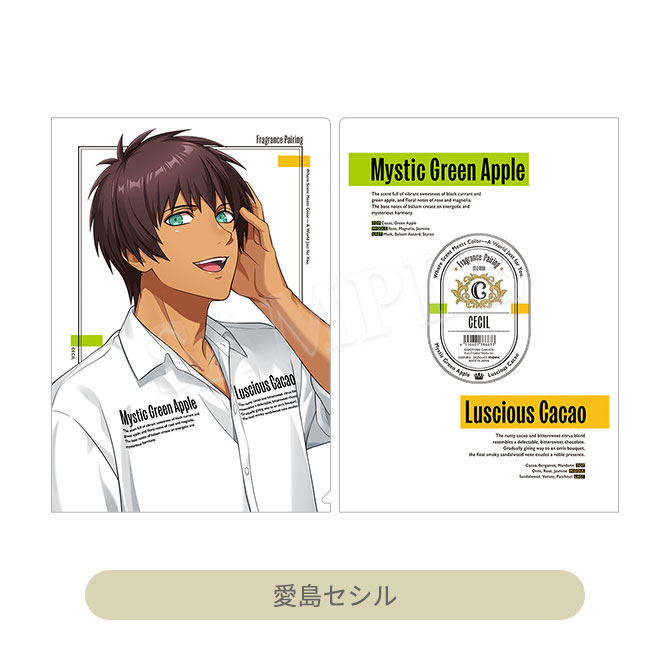 うたの☆プリンスさまっ♪ クリアファイル Fragrance Pairing Ver