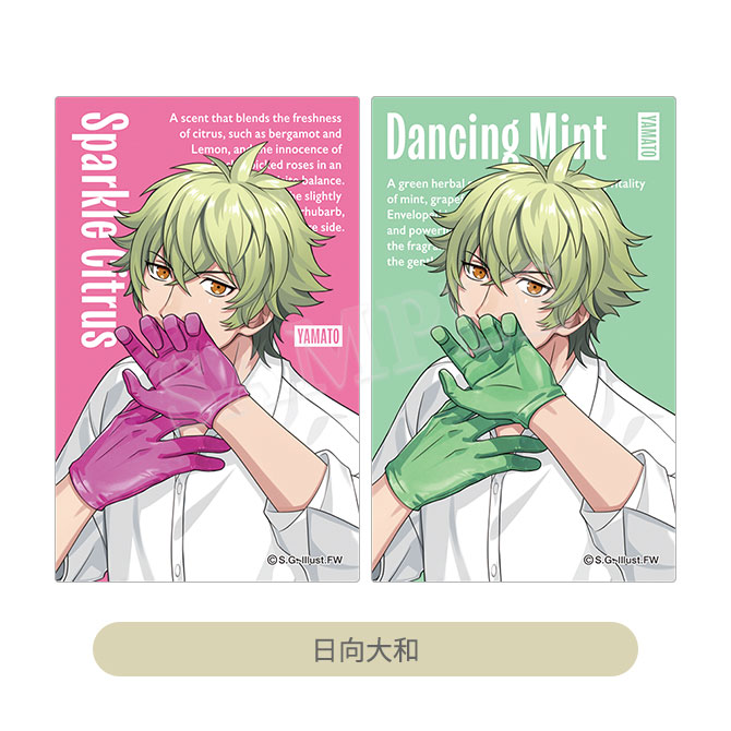 うたの☆プリンスさまっ♪ レンチキュラーカード Colorful Fragrance