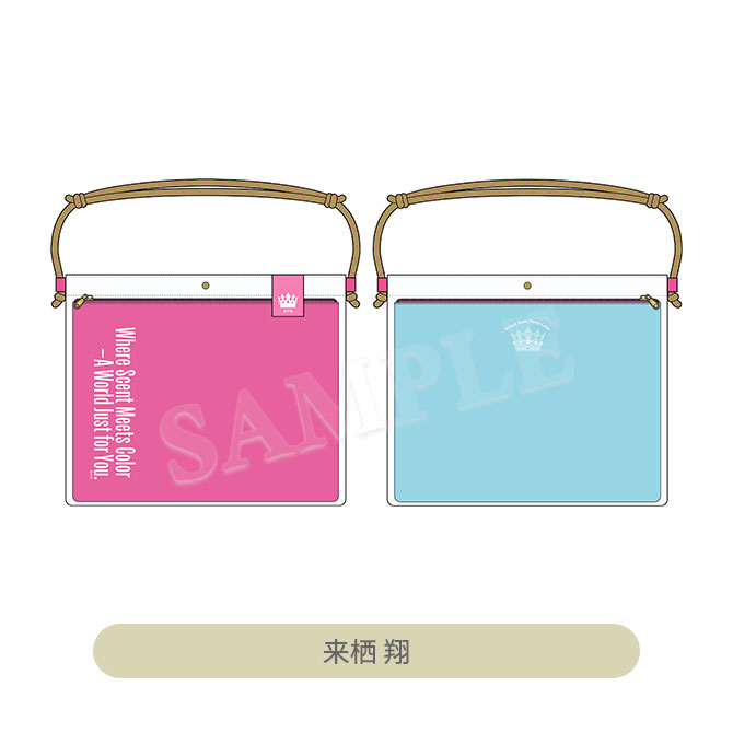 うたの☆プリンスさまっ♪ ビニールバッグ Fragrance Pairing Ver