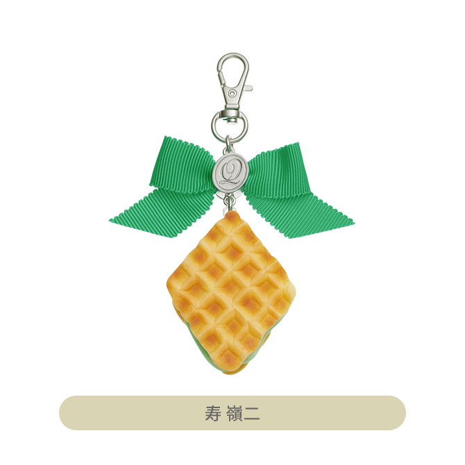 うたの☆プリンスさまっ♪ Q☆UP ワッフルバッグチャーム｜Item