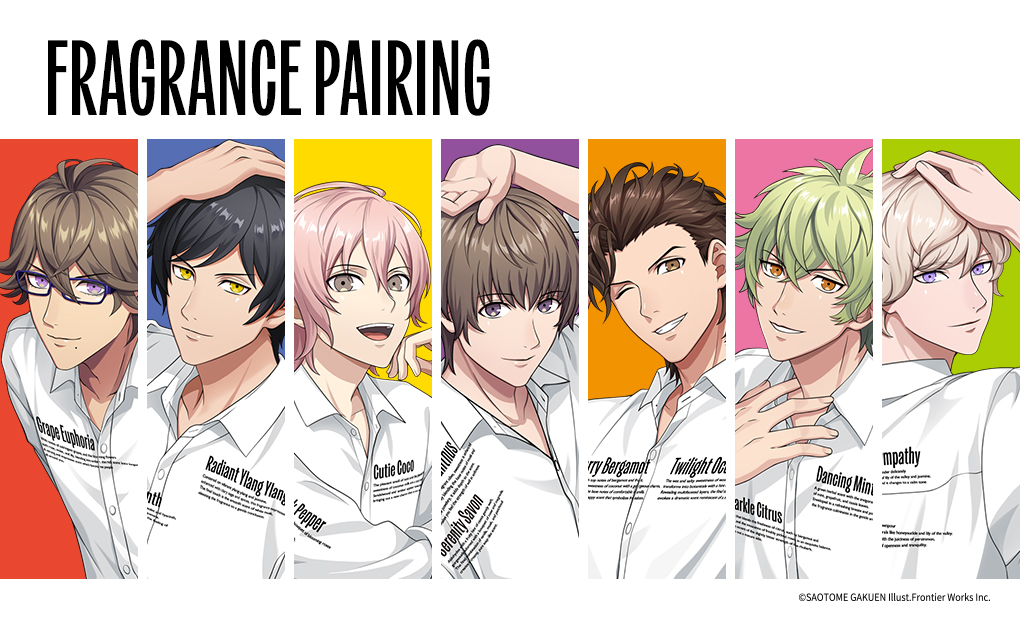 UTA☆PRI GRAND SHOP【うた☆プリ グランドショップ】