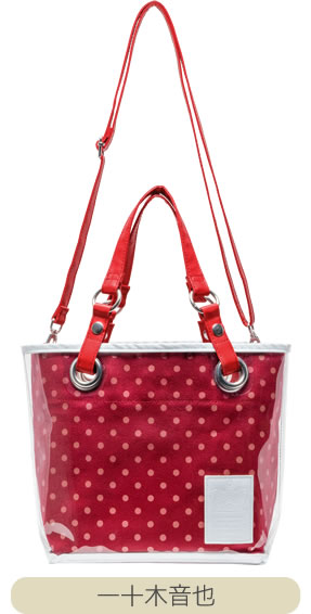 ITEM | うたの☆プリンスさまっ♪SHINING STORE