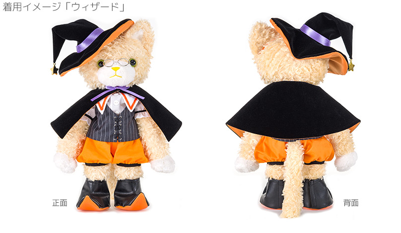 ITEM | うたの☆プリンスさまっ♪SHINING STORE