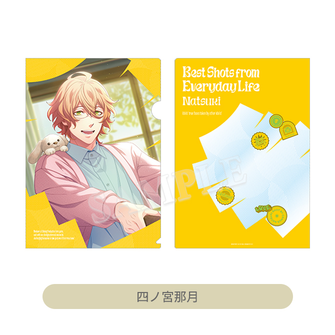 ITEM [アイテム]｜うたの☆プリンスさまっ♪ SHINING STORE