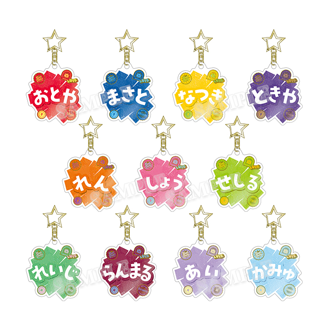 ITEM [アイテム]｜うたの☆プリンスさまっ♪ SHINING STORE