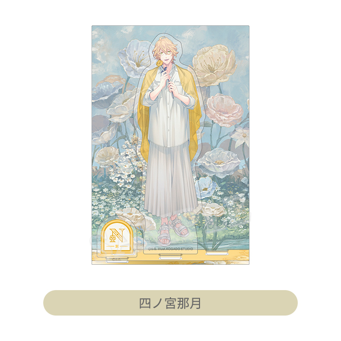 ITEM [アイテム]｜うたの☆プリンスさまっ♪ SHINING STORE