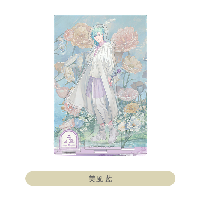 ITEM [アイテム]｜うたの☆プリンスさまっ♪ SHINING STORE