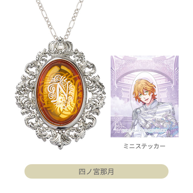 ITEM [アイテム]｜うたの☆プリンスさまっ♪ SHINING STORE